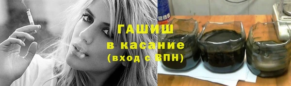 mix Верхнеуральск